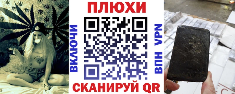 наркошоп  Андреаполь  мориарти телеграм  Гашиш Ice-O-Lator 