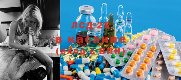 мефедрон VHQ Абаза
