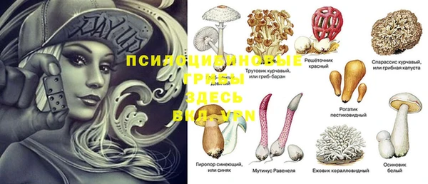 мефедрон VHQ Абаза