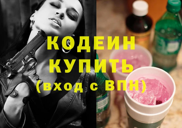 героин Остров