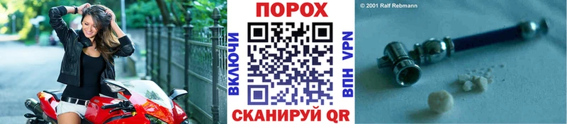 закладка  Андреаполь  Первитин Methamphetamine 